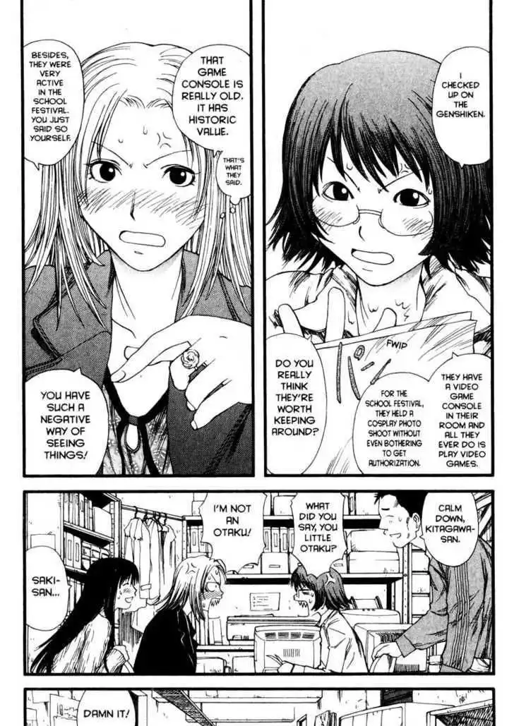 Genshiken Nidaime - The Society for the Study of Modern Visual Culture II Chapter 8 13